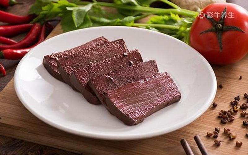 护肝养肝的食物有哪些-第1张图片-波音达百科