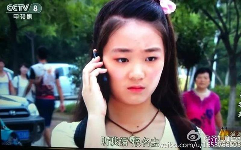 棒棒糖演的电视剧-第1张图片-波音达手游百科