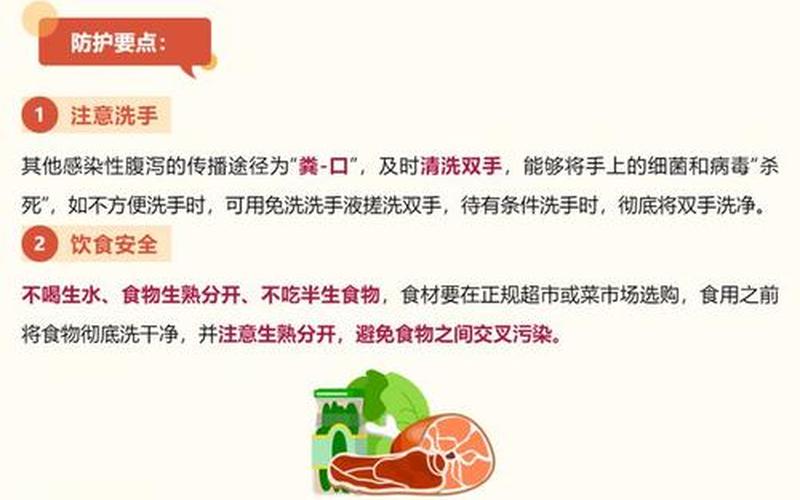 廊坊市疫情最新消息今天-第1张图片-波音达百科