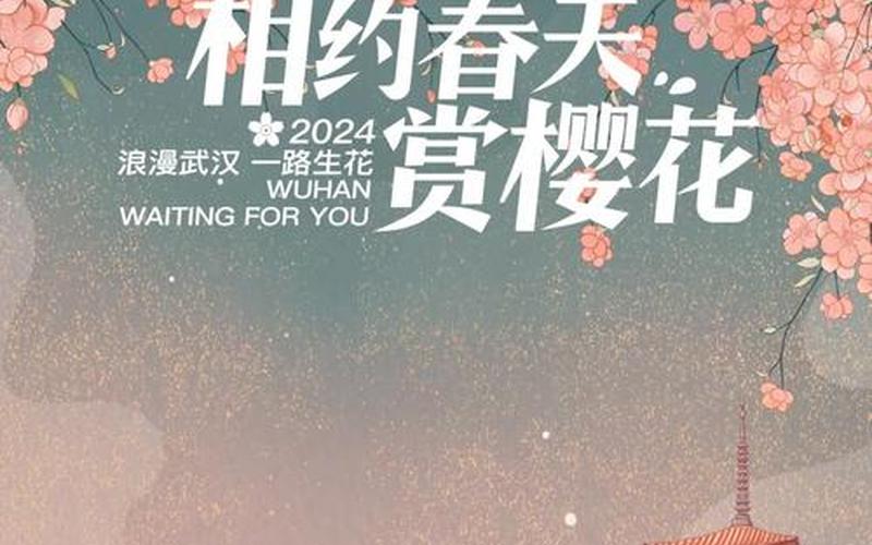 多地漫展取消或延期 原因为不可抗力-第1张图片-波音达百科