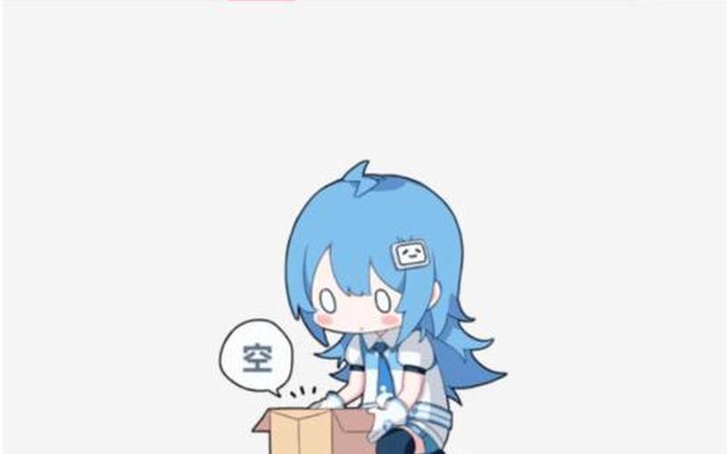 晚上睡不着 那种网站-第1张图片-波音达百科