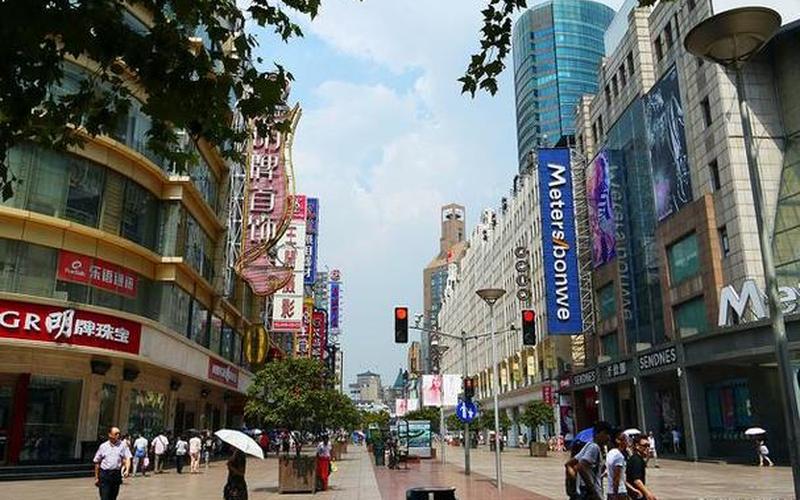 南京路步行街攻略-第1张图片-波音达百科