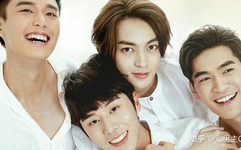 台湾剧最火的男男剧-第1张图片-波音达手游百科