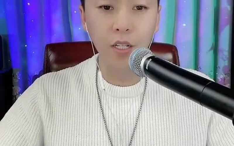 前路漫漫雨纷纷什么歌-第1张图片-波音达手游百科