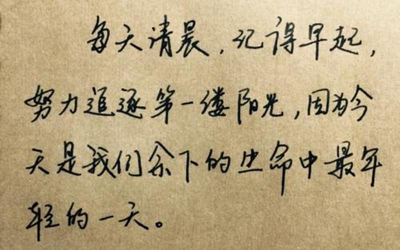 表白感动到哭的一段话-第1张图片-波音达手游百科