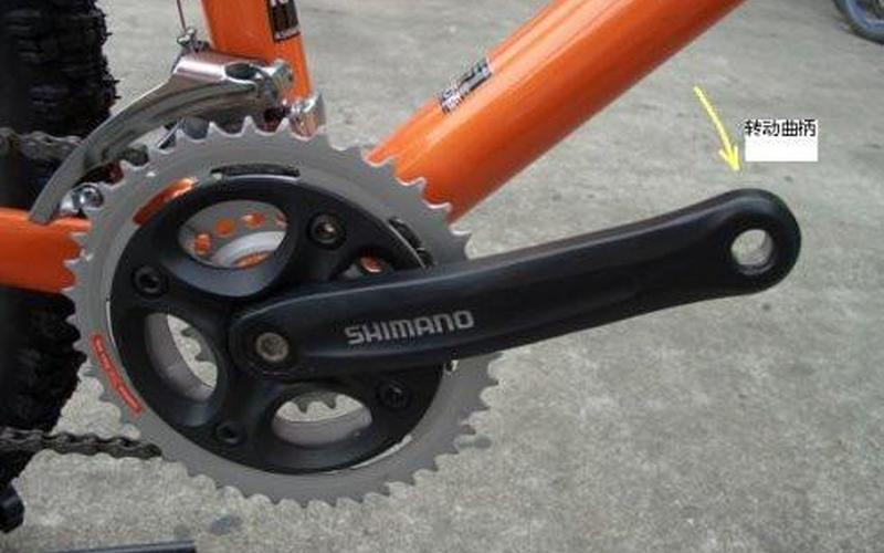 自行车变速器调整-第1张图片-波音达百科