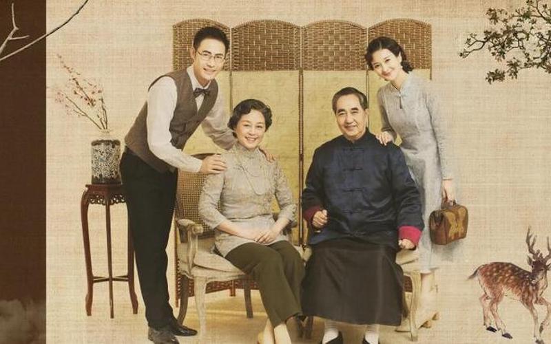 叔叔的老婆怎么称呼-第1张图片-波音达百科