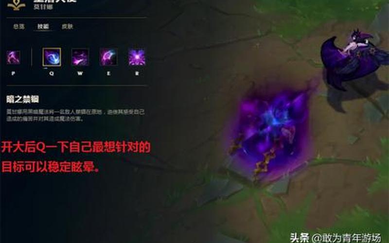 火炬之光2狂战士属性-第1张图片-波音达手游百科