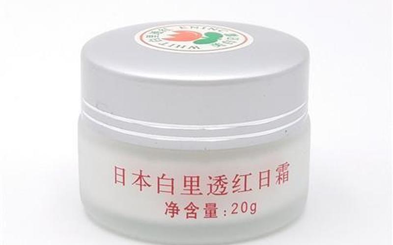 日本适合十八岁以下的护肤品一-第1张图片-波音达百科