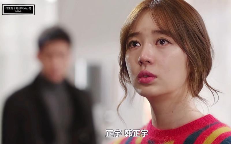 韩剧想你的主题曲-第1张图片-波音达百科