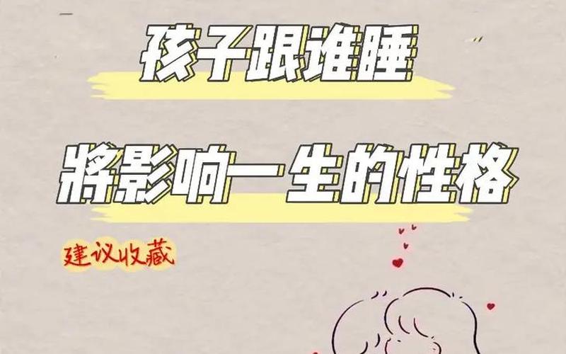 母亲和儿子的文案-第1张图片-波音达手游百科