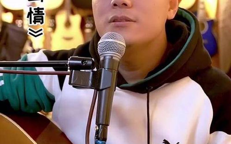 看白云才看清了我自己是什么歌-第1张图片-波音达手游百科