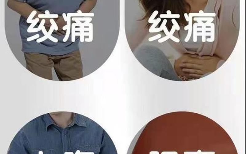 古龙升阳是什么意思-第1张图片-波音达百科