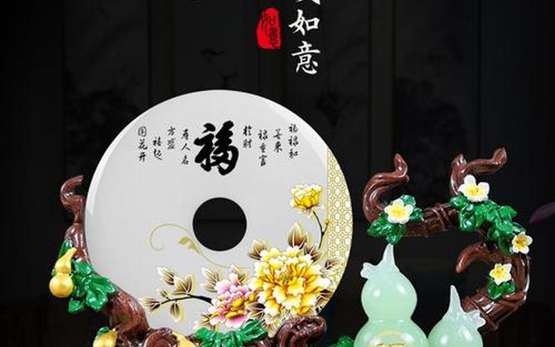 乔迁新居送什么礼物更好-第1张图片-波音达手游百科