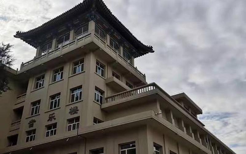 西北民族大学在哪-第1张图片-波音达百科