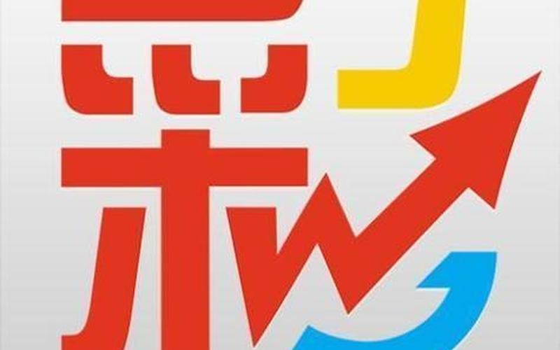 118彩色厍图库彩图-第1张图片-波音达手游百科