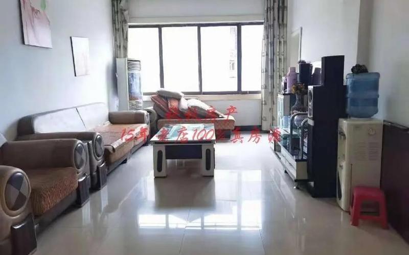 房东急卖个人房20万左右-第1张图片-波音达百科