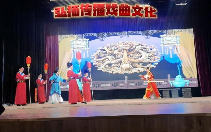 河南梨园春现场直播-第1张图片-波音达百科