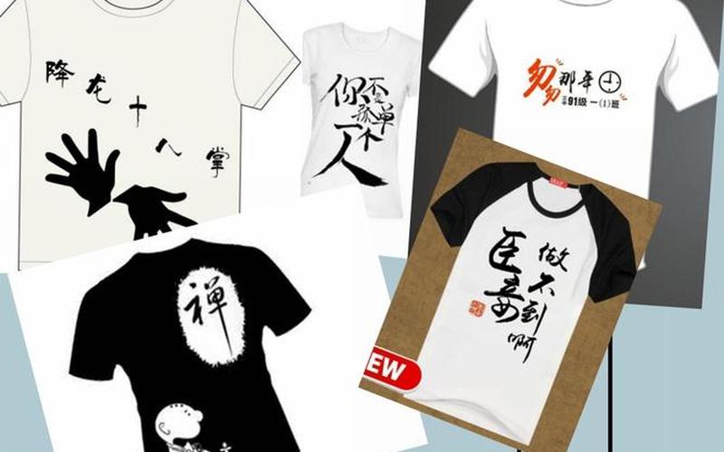 逍遥法外打一生肖-第1张图片-波音达百科