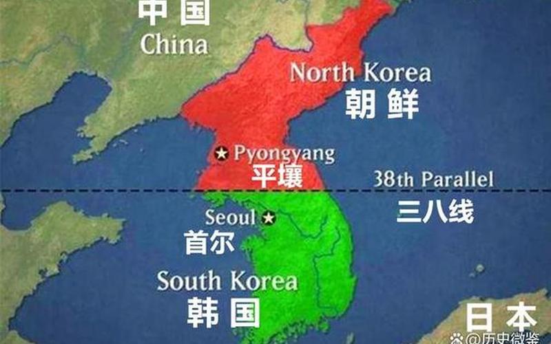 朝鲜半岛局势最新消息-第1张图片-波音达百科