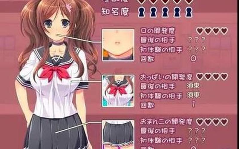 18款禁用黄油游戏无病毒-第1张图片-波音达百科