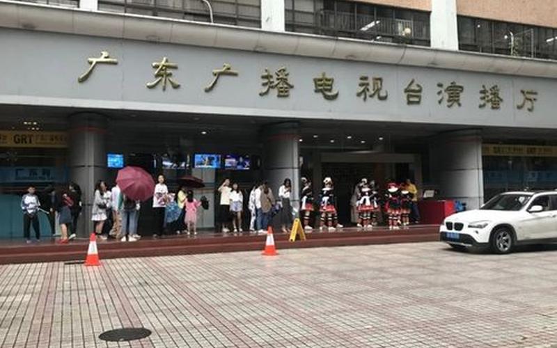 广东电视台珠江频道-第1张图片-波音达百科