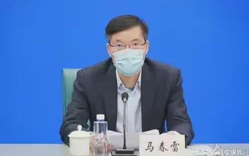 上海-防疫不力接受批评-第1张图片-波音达手游百科