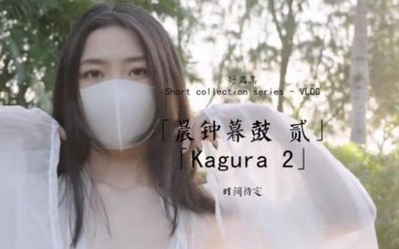 玩偶姐姐的所有剧在哪里看-第1张图片-波音达百科