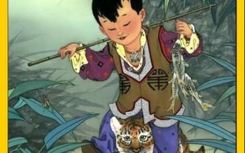 游手好闲指什么生肖-第1张图片-波音达百科