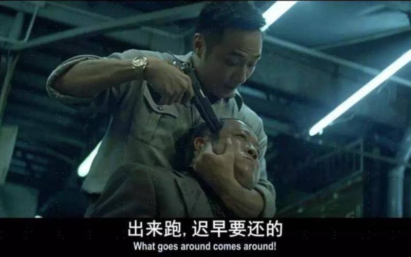 为什么没人敢揭露钟大骗子-第1张图片-波音达百科