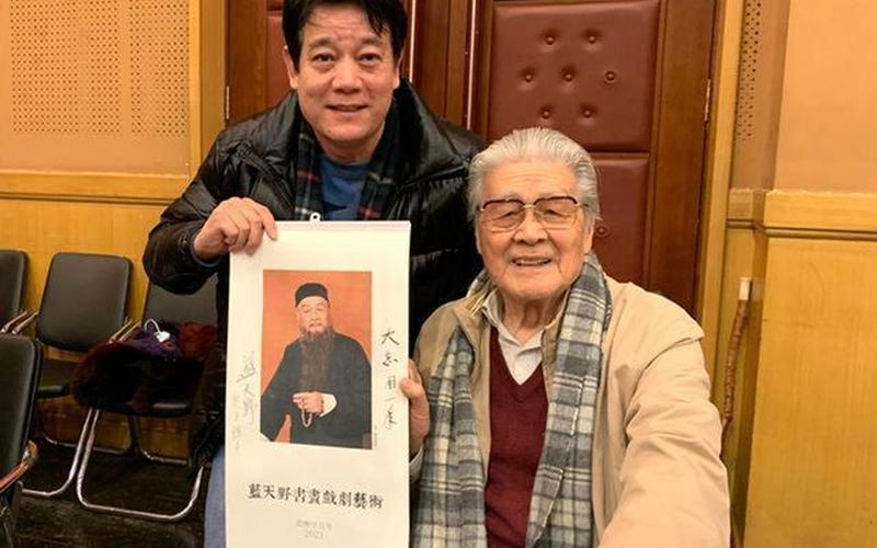 朱旭个人资料简介-第1张图片-波音达百科