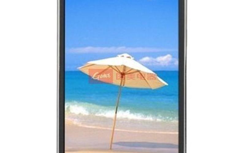 三星双模双待智能手机-第1张图片-波音达百科