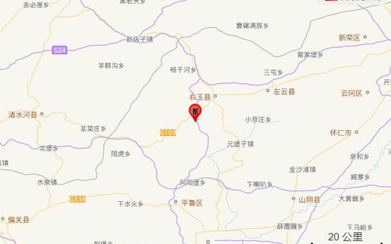 河南地震最新消息-第1张图片-波音达百科