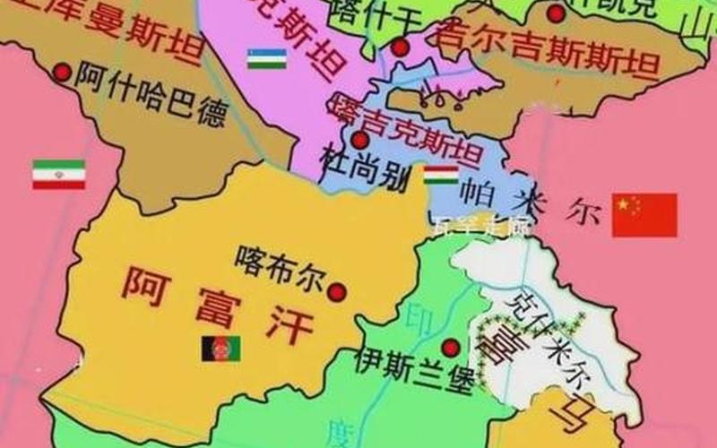 阿富汗现在叫什么国家-第1张图片-波音达百科