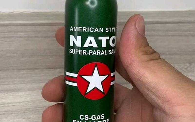 防狼喷雾剂里面装的什么-第1张图片-波音达百科