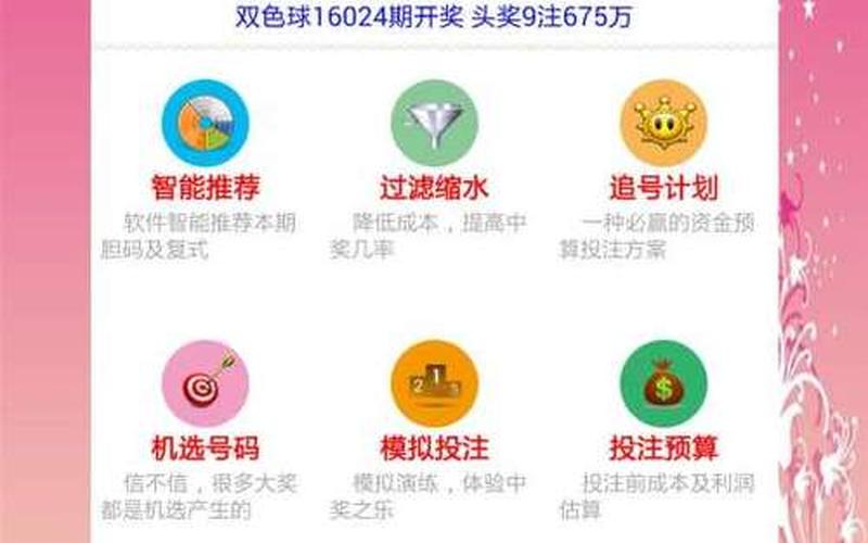 香港最准最快资料网站下载-第1张图片-波音达百科