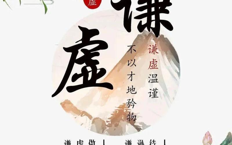 智者千虑终有一失-第1张图片-波音达百科