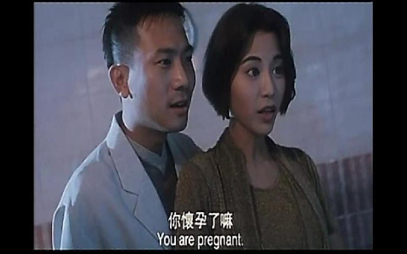 南洋十大邪术国语版-第1张图片-波音达百科