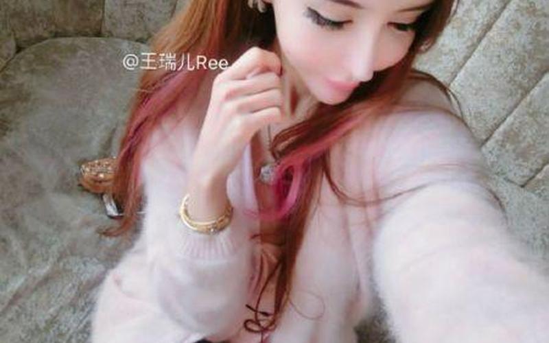 王瑞儿夜火未处理图-第1张图片-波音达百科