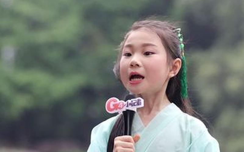 孩儿立志出乡关 学不成名誓不还-第1张图片-波音达百科