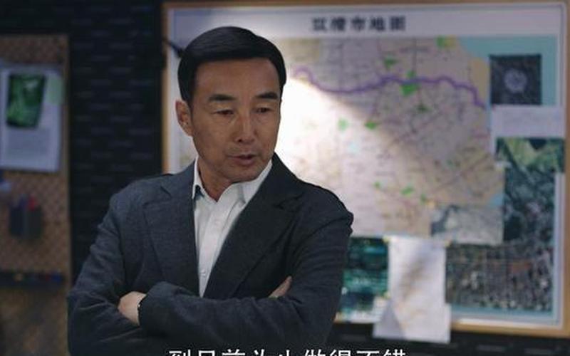 暴风眼宋局是内鬼-第1张图片-波音达百科