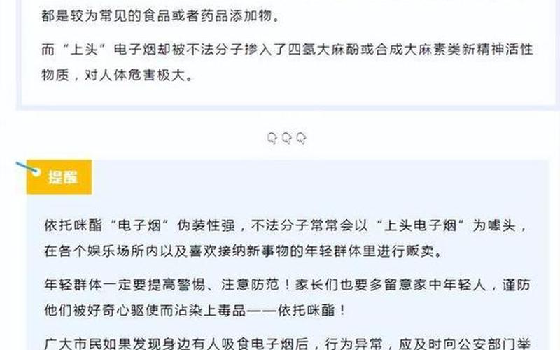 甘肃的疫情最新报道-第1张图片-波音达百科