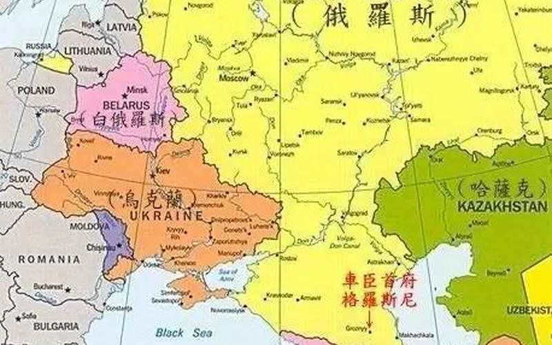 车臣相当于中国的什么-第1张图片-波音达百科