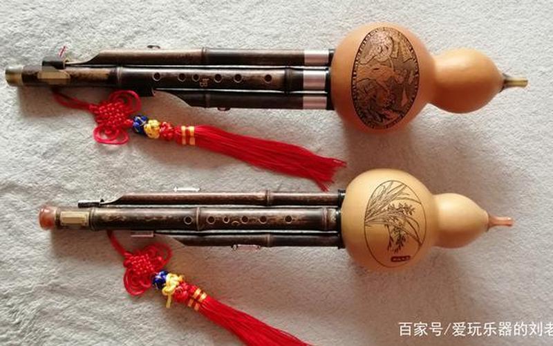 葫芦丝是哪个民族的乐器-第1张图片-波音达百科