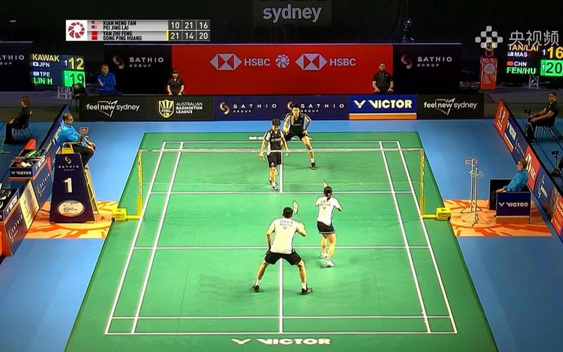 马来西亚时间与北京时间-第1张图片-波音达百科