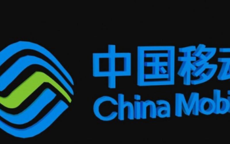 155是移动还是联通-第1张图片-波音达百科