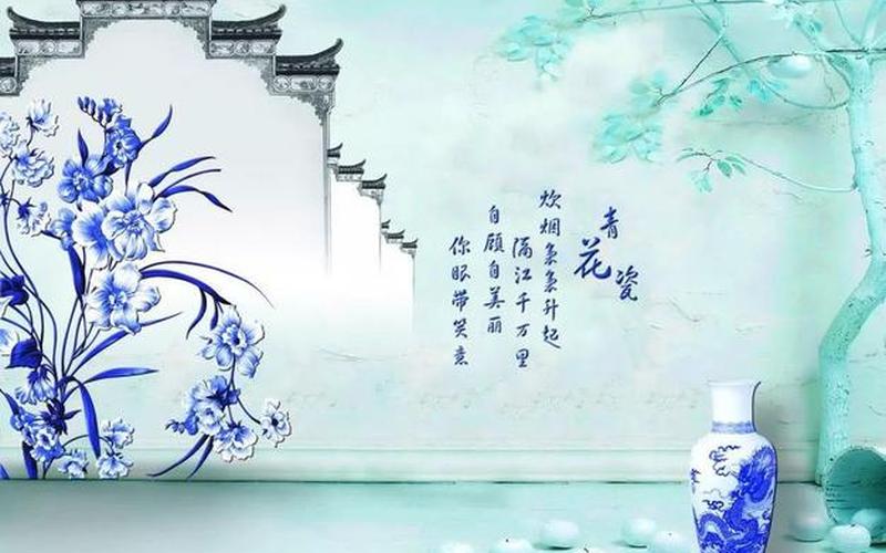 天青色等烟雨而我在等你是什么歌-第1张图片-波音达百科