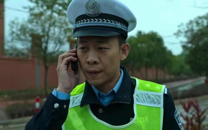 警察的枪丢了有多严重？-第1张图片-波音达手游百科