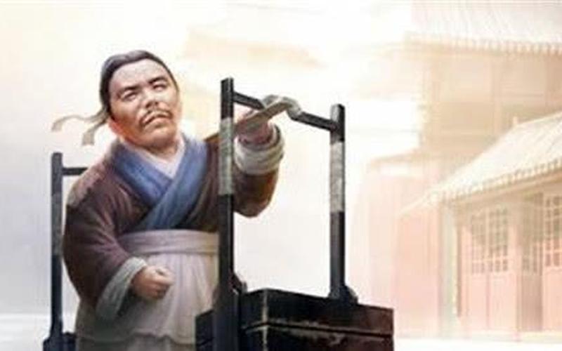 武大郎死于哪一天-第1张图片-波音达百科