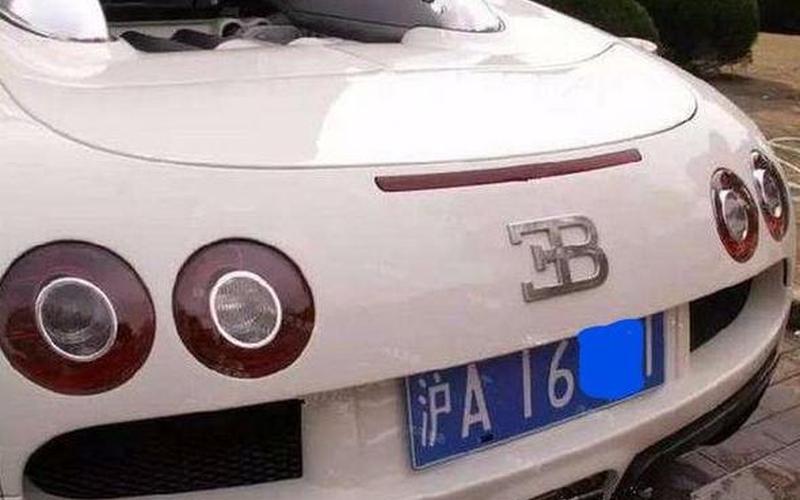 沪az牌照是什么意思-第1张图片-波音达百科